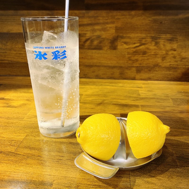 生レモンサワー(YAKINIKUEN 忍鬨)