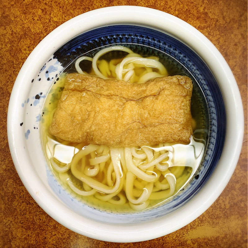 きつね(川福流手打うどん 川福 本店)