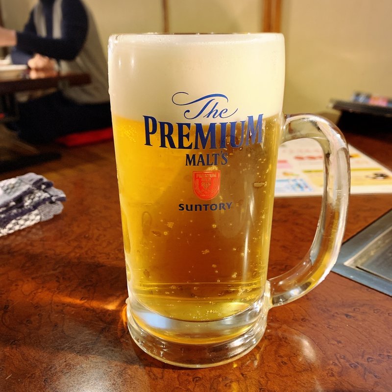 生ビール(焼肉 白雲台 鶴橋駅前店 （ハクウンダイ）)