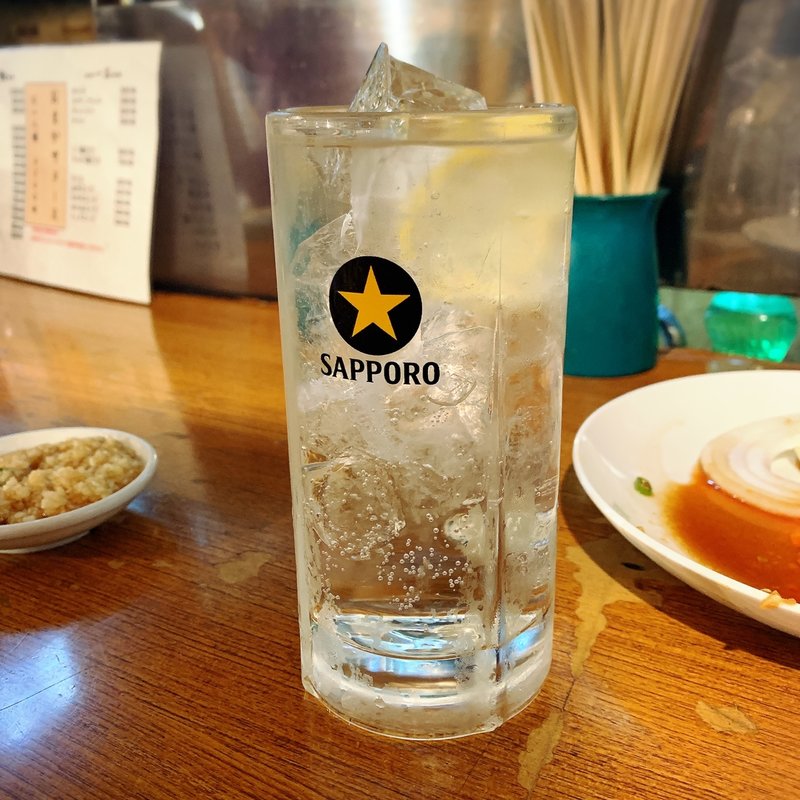 レモンサワー(万正)