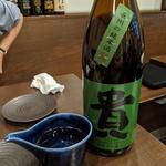 貴(酒と料理 戸塚駅横研究所)