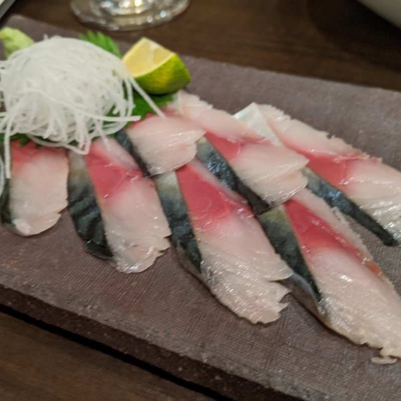 生サバ(酒と料理 戸塚駅横研究所)