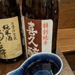 喜久酔(酒と料理 戸塚駅横研究所)