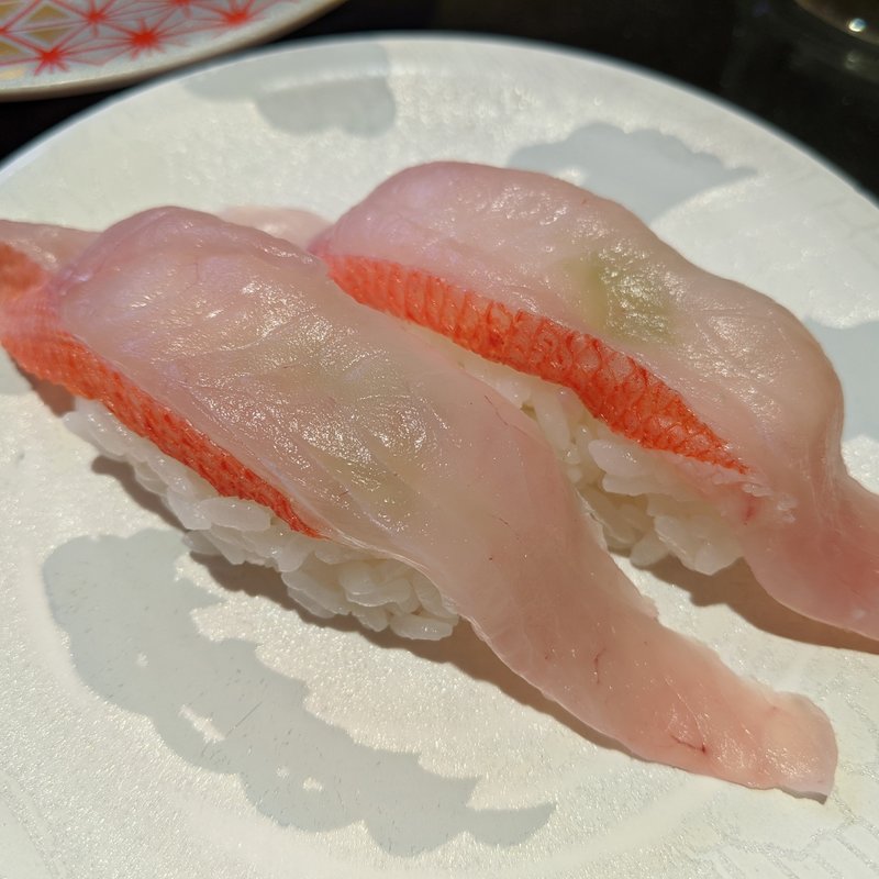 金目鯛(回し寿司 活 グランデュオ蒲田店)