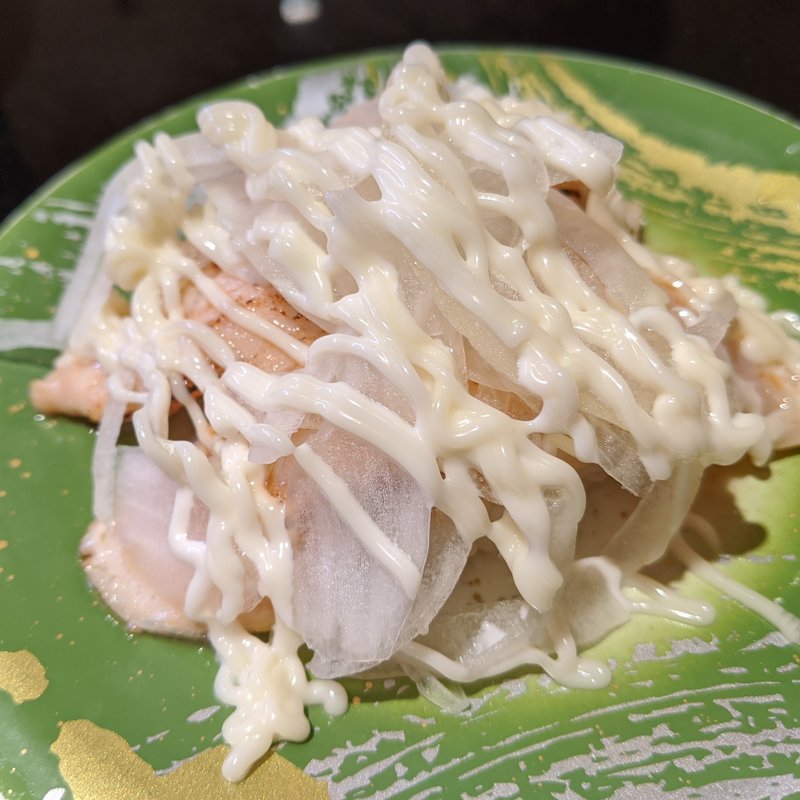 あぶりトロサーモン(回し寿司 活 グランデュオ蒲田店)