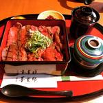 和牛モモステーキ重 150g(喜重郎)