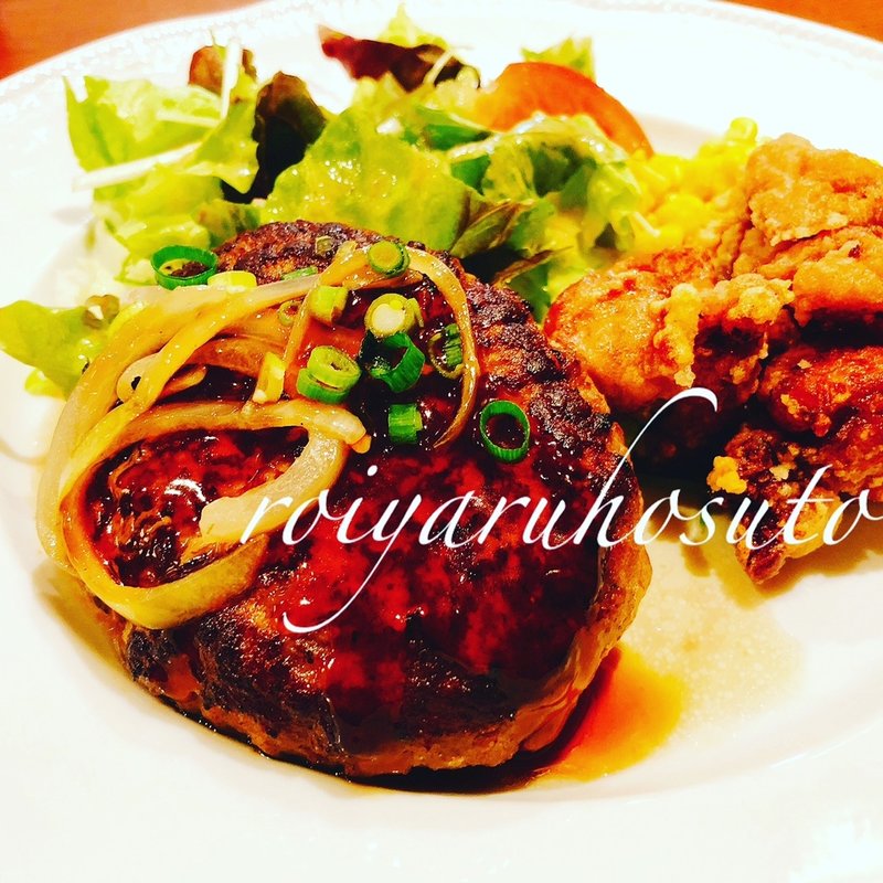 (ロイヤルホスト)