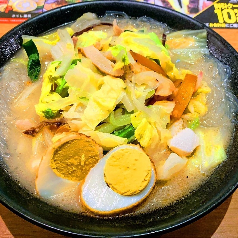 太平燕（タイピーエン）(ラーメンダイニング くすのき)