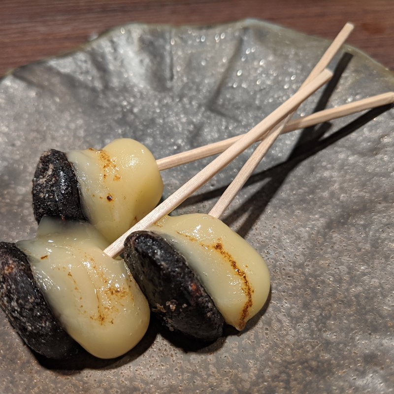 ゴーダ甘納豆(ELLAS)