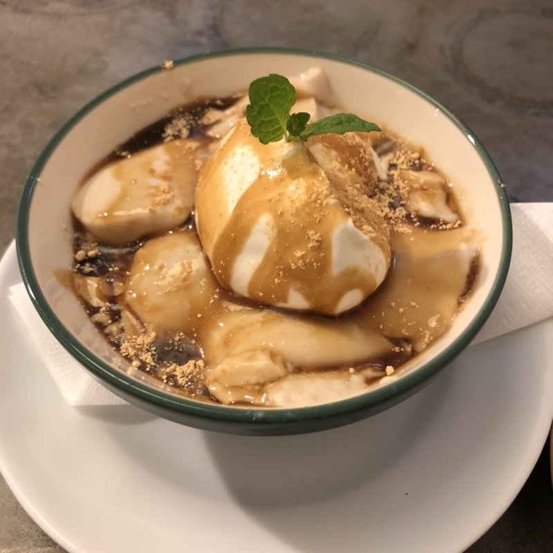 ほうじ茶の豆乳プリン(カフェドフルール )