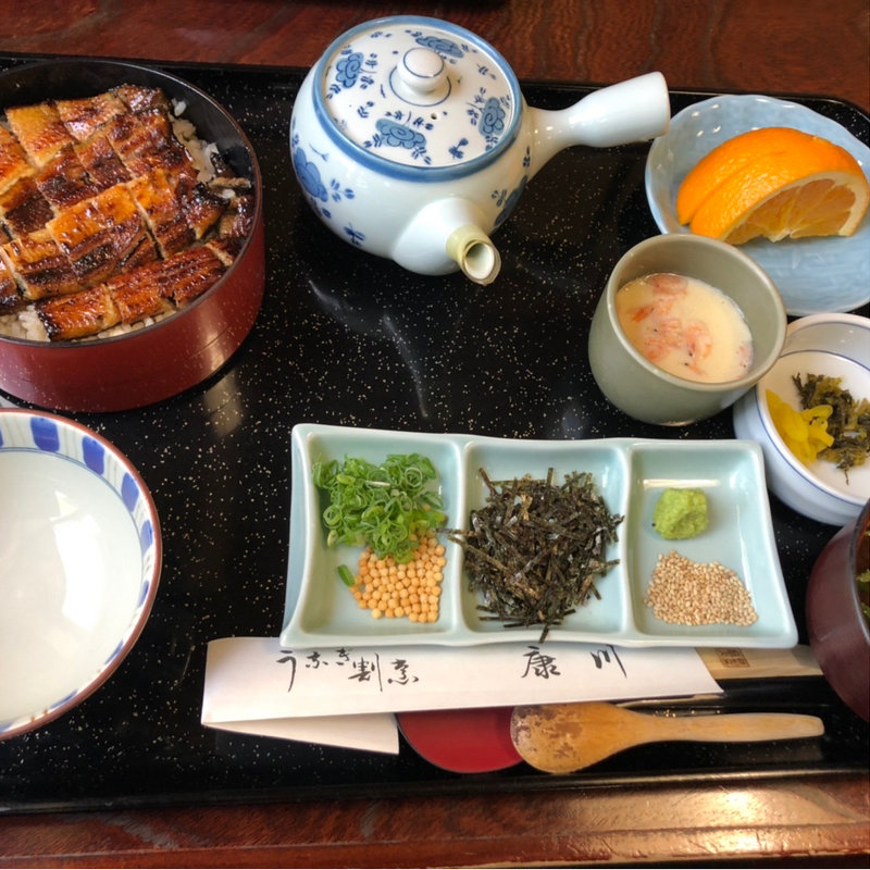 うな茶(うなぎ割烹 康川 雄踏店 )