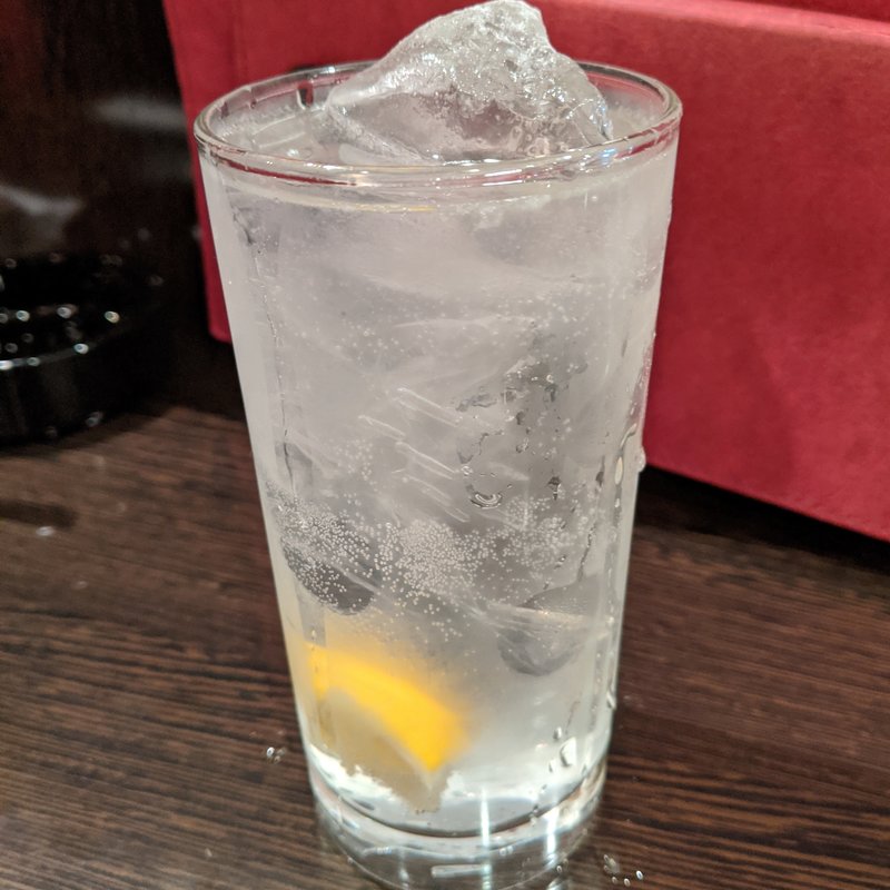 レモンサワー(湧)