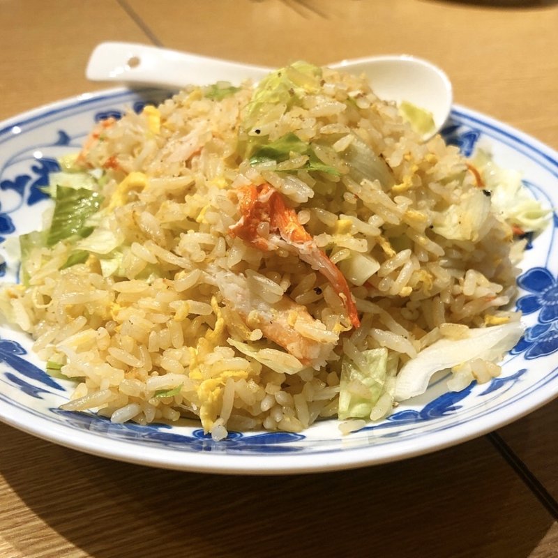 蟹レタス炒飯(秋華)