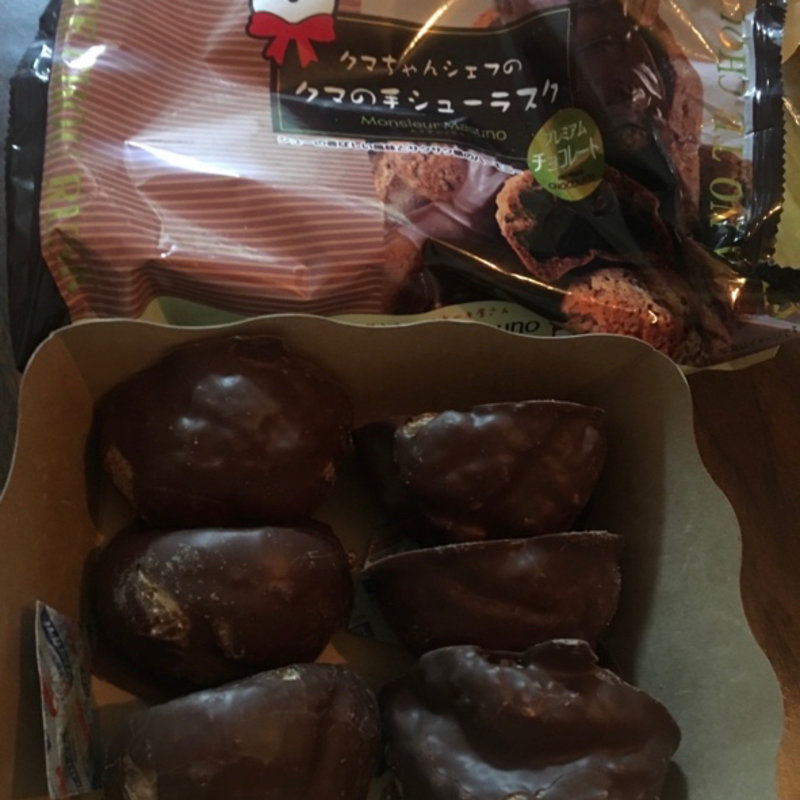 クマちゃんシェフのクマの手シューラスク(ムッシュマスノ　アルパジョン栗生店)