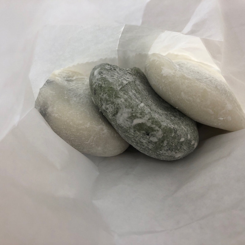 白大福、他(雷除志ん古 （（かみなりよけしんこ））)