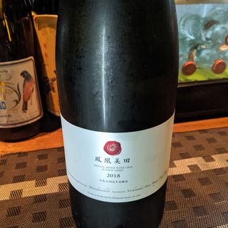 鳳凰美田(千住魚河岸酒場 しずく)