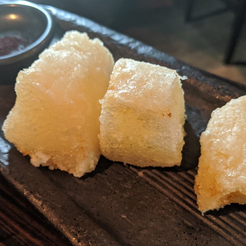 大根唐揚げ(千住魚河岸酒場 しずく)