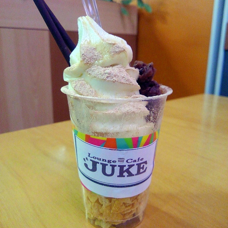 ミニサンデー　和風(ジューク （JUKE）)