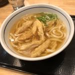 ごぼう天うどん(ウエスト 春吉店 （生そばうどんウエスト）)