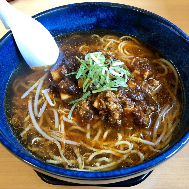 麻婆麺(一麺亭 京泊店 )