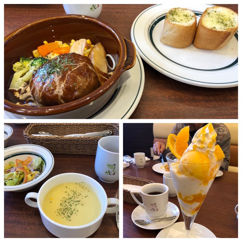 UFUFUセット(カフェレストラン うふふ 長住店)