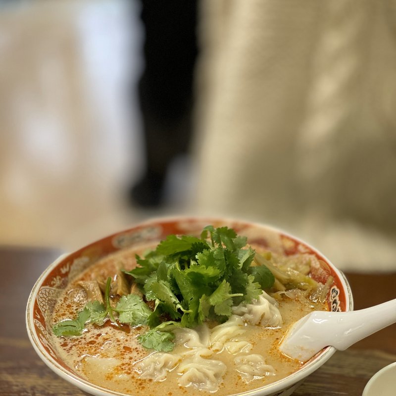 ワンタン担担麺(支那ソバ かづ屋)