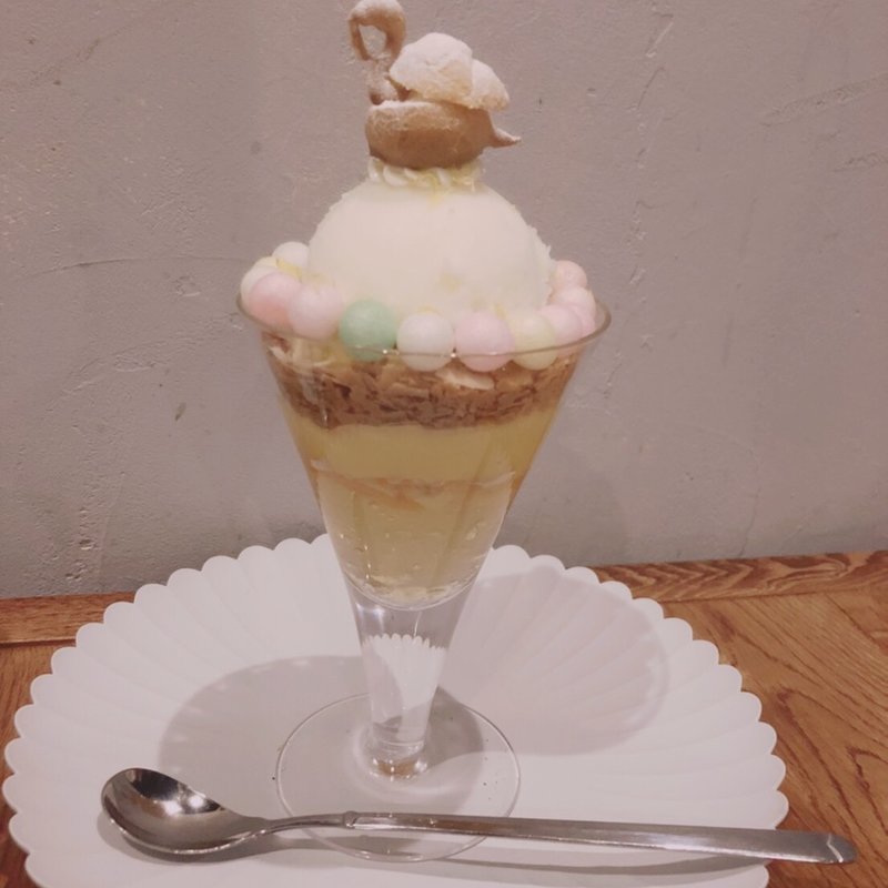 檸檬のパフェ(檸檬)