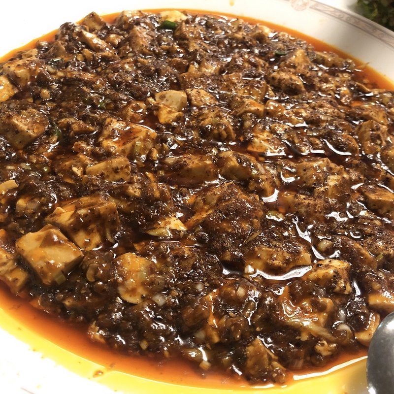 陳麻婆豆腐(赤坂四川飯店)