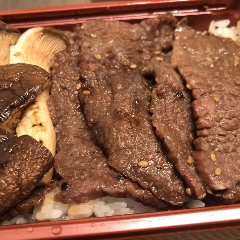 プレミアム肉めし(正泰苑 新橋店)