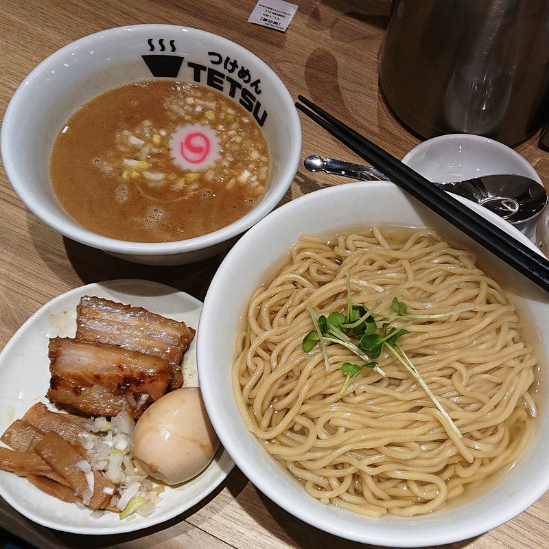 特製あつもり(TETSU 武蔵小杉店 （テツ）)