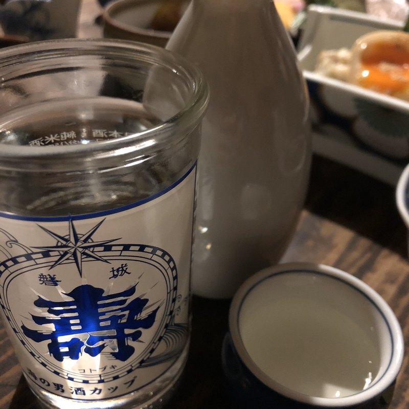 日本酒(味噌坐 玉響)