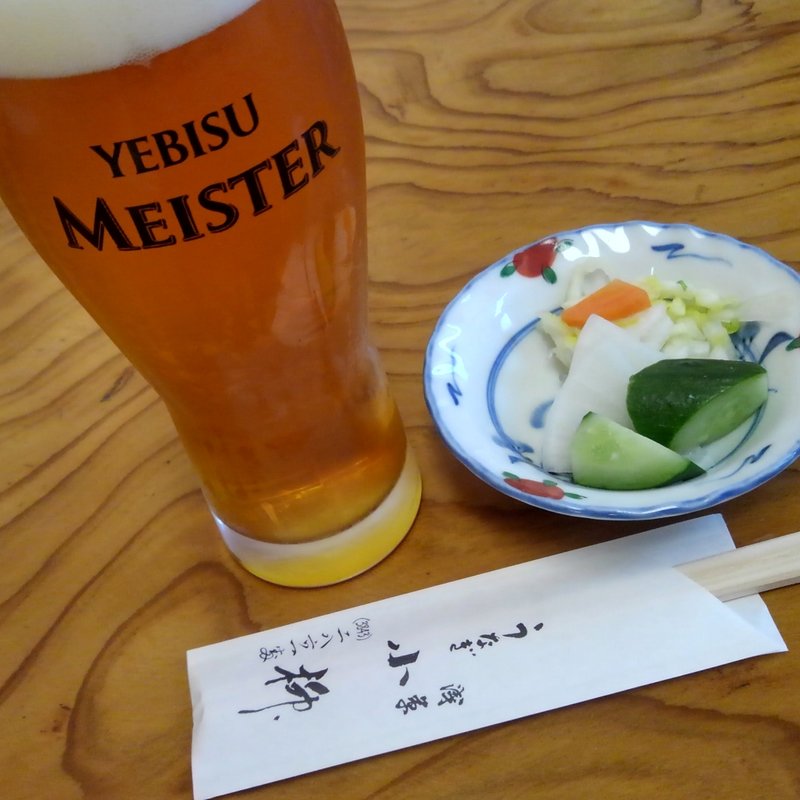 生ビール(小柳)