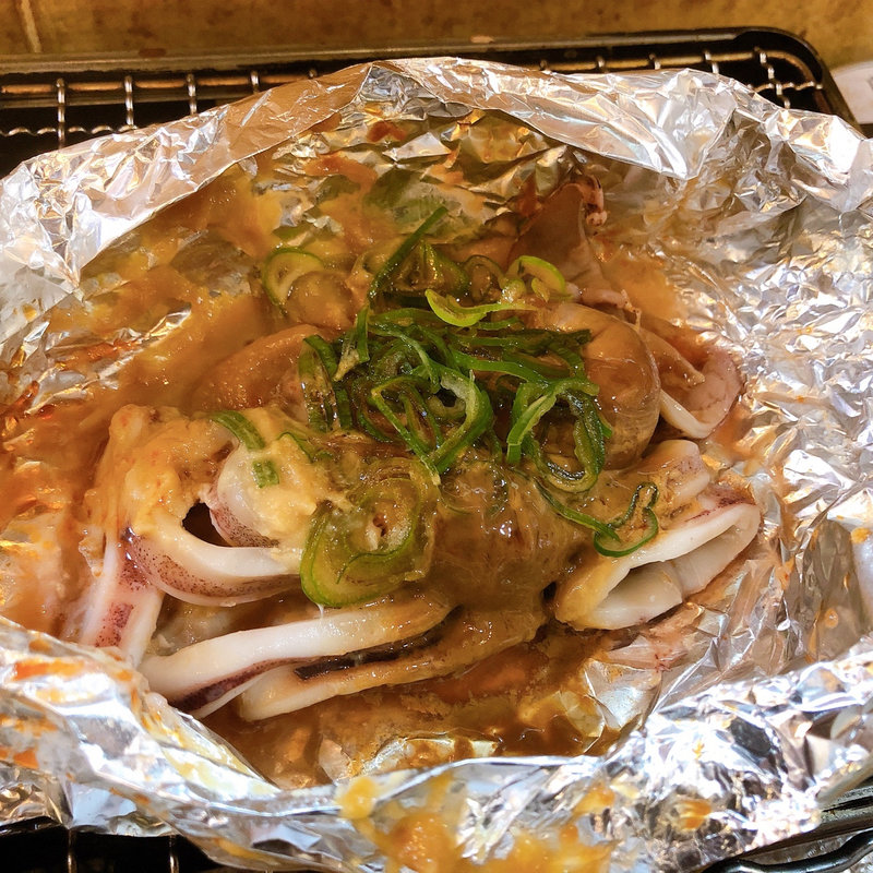 イカのワタ入り銀紙包み焼き(新宿思い出横丁 トロ函 （とろばこ）)