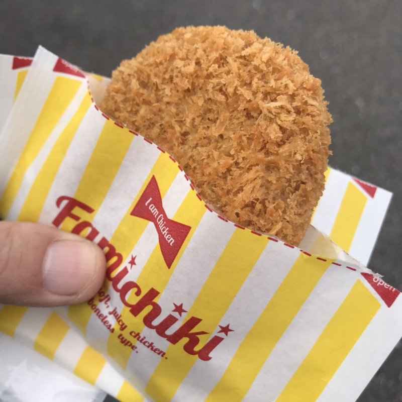 ファミコロ(コロッケ)(ファミリーマート五日市城山南店)