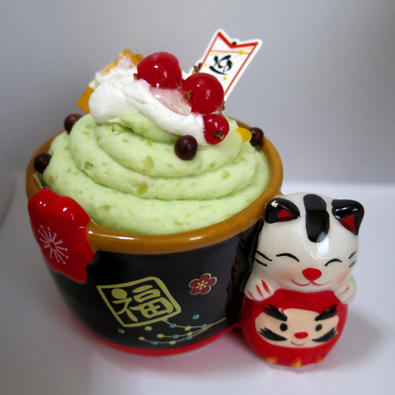 迎春プリン(フルールきくや イオン前沢店 )