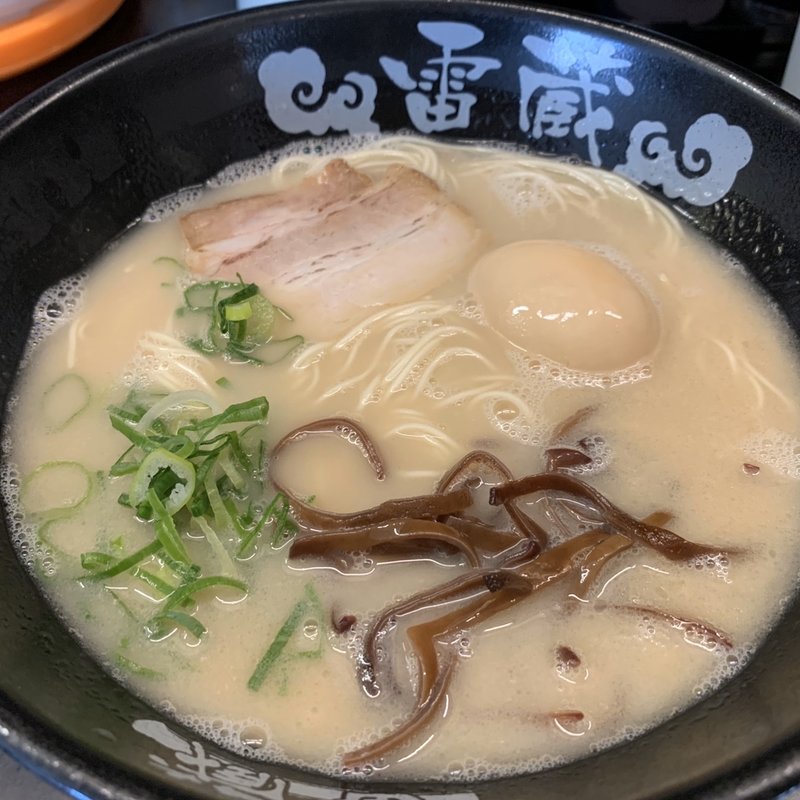 玉ちゃんらーめん(とんこつらーめん雷蔵 諸岡店)