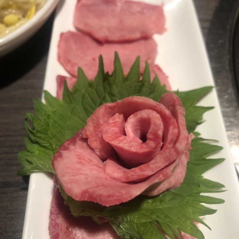 タンサシ(板前焼肉一雅)