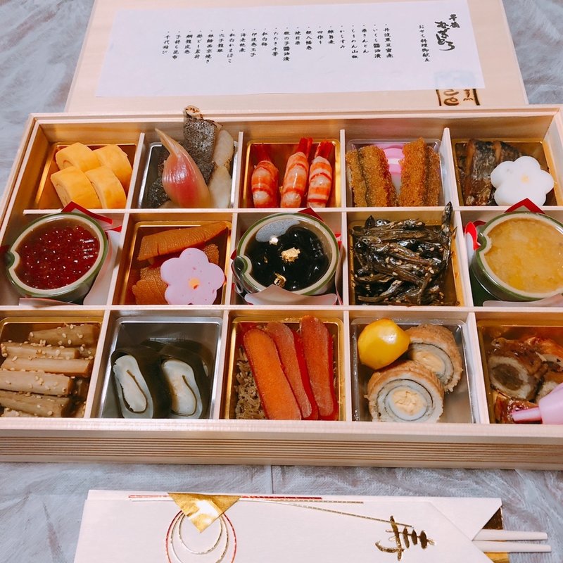おせち(割烹 むぎとろ )