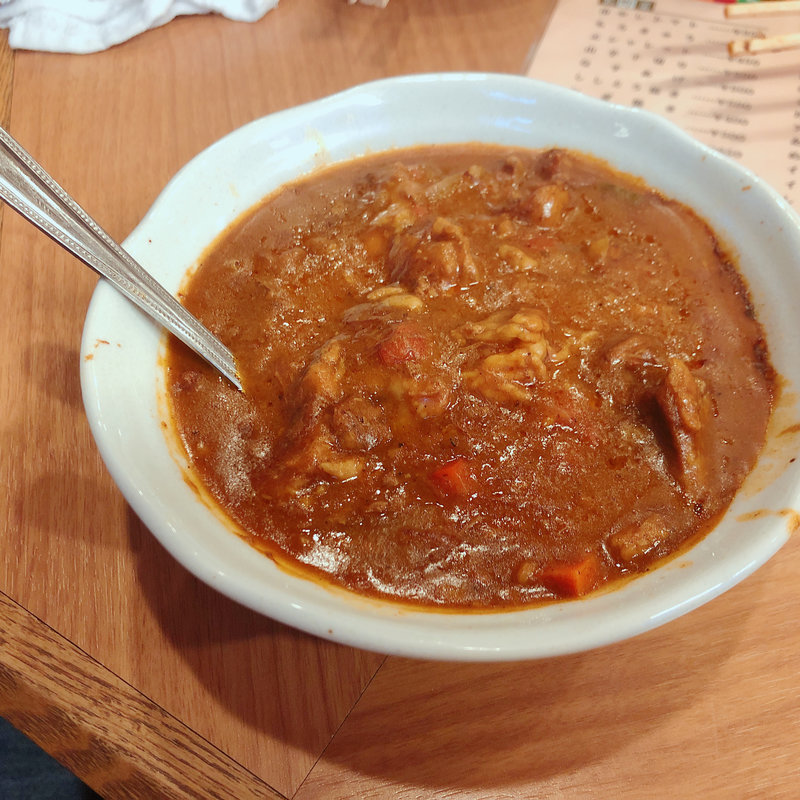 牛すじスパイシーカレー(居酒屋 浩司)