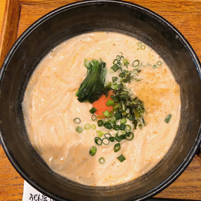 明太豆乳クリームうどん(うどん屋てんてこ )