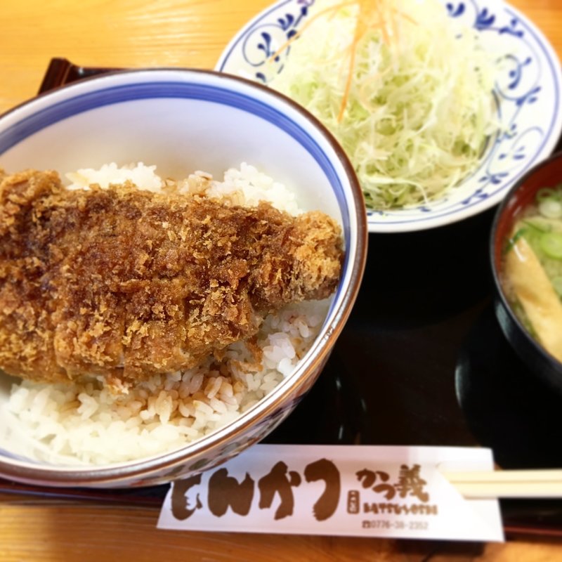 ソースかつ丼(かつ義)