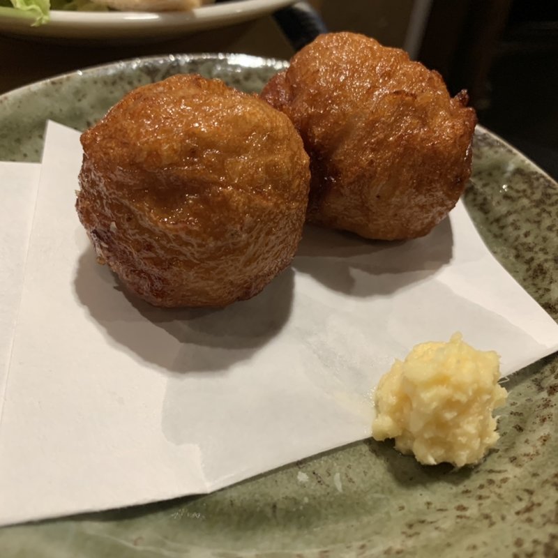 さつま揚げ(本家 かのや 鹿児島 )