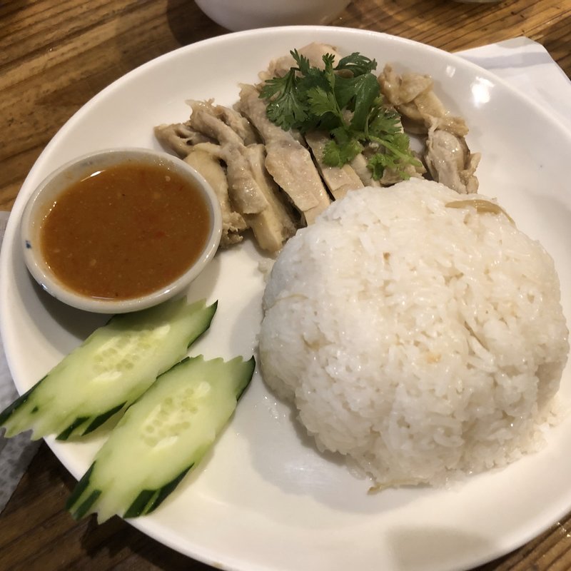 カオマンガイ(バンコク ピーナッツ食堂)