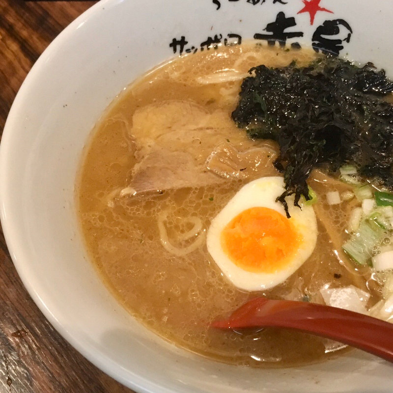 醤油らぁめん(らーめんサッポロ 赤星)