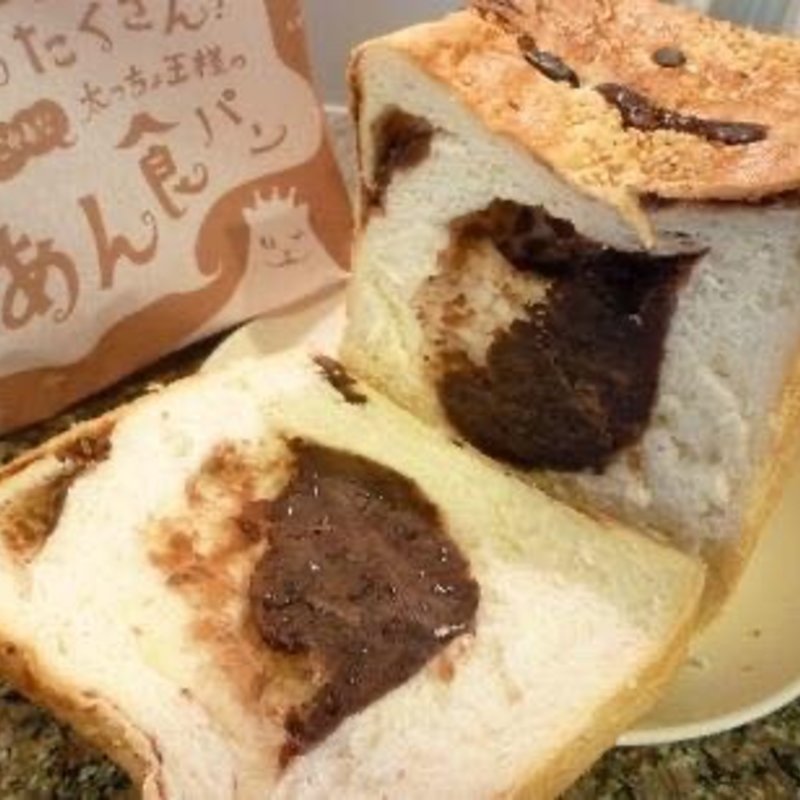 銀座あん食パン(ハートブレッドアンティーク 銀座店)