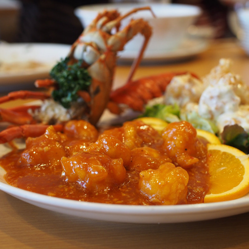 伊勢海老のチリソース(チャイナテーブル 千里中央店 )