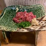(時喰み)
