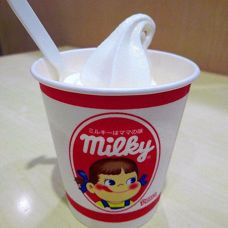 ミルキーソフト(不二家 イオンSuC一関店 )