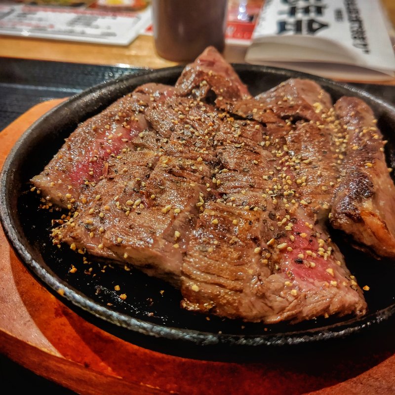ハラミステーキランチ(馬太郎 南新宿店

)