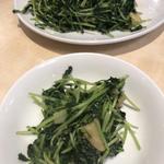 季節中国野菜の炒め(景徳鎮 本店)
